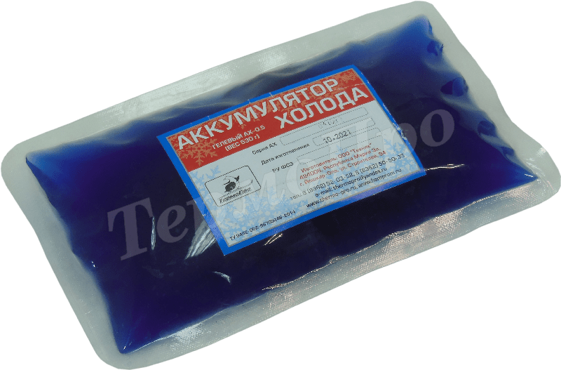 Аккумуляторы холода для термосумок